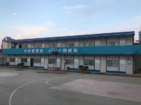 活動房（fáng）